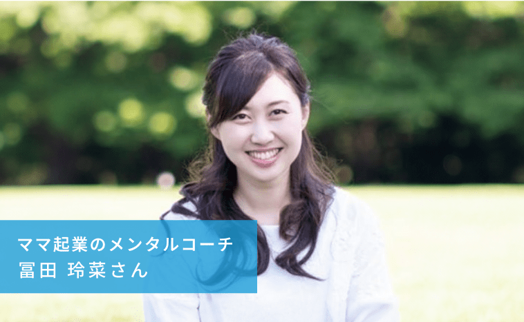 サービスユーザーの写真