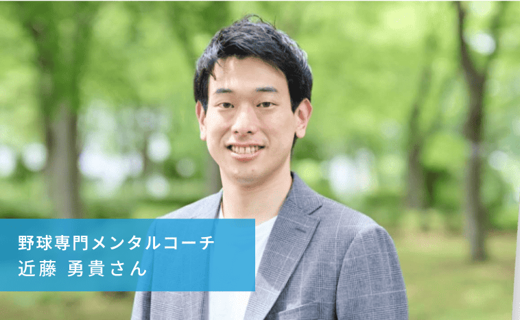 サービスユーザーの写真