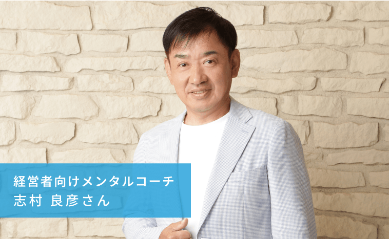 サービスユーザーの写真